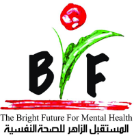 community clinic