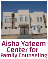 community clinic