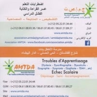community clinic